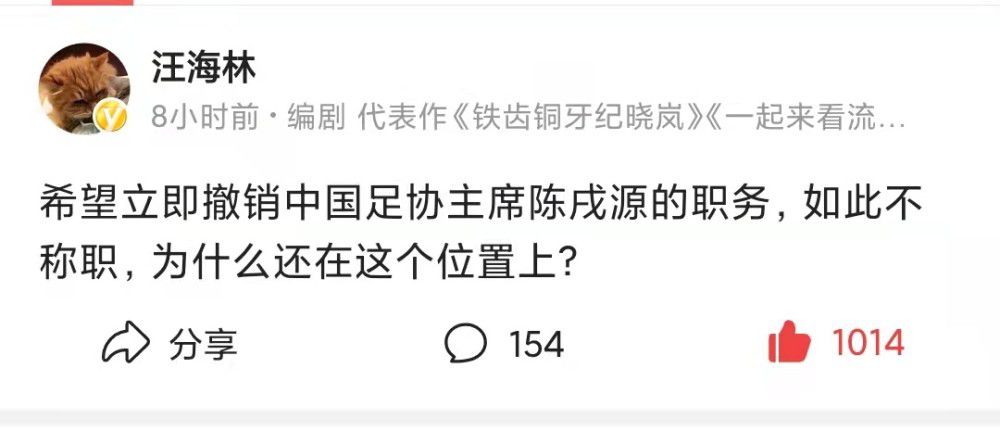 北京时间12月16日凌晨3时45分，意甲第16轮，尤文客场对阵热那亚。